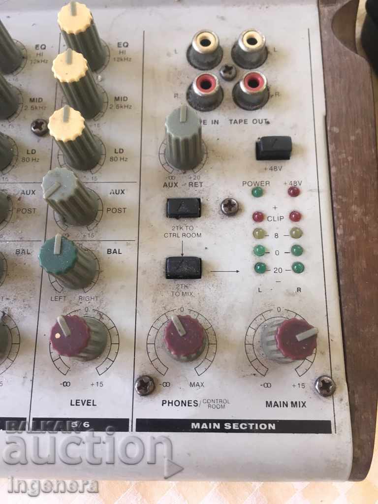 Delivery of PULL MIXER 4 CHANNEL AUDIO WORKS