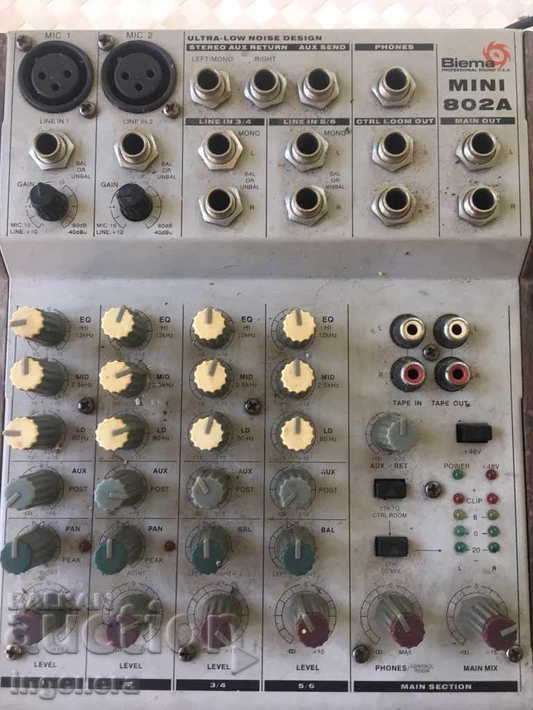 PULL MIXER 4 CHANNEL AUDIO WORKS - 6