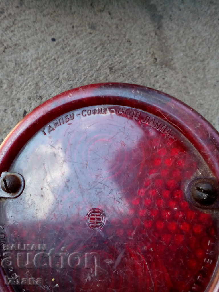 Rear LPG - 6 Rear LPG - 6