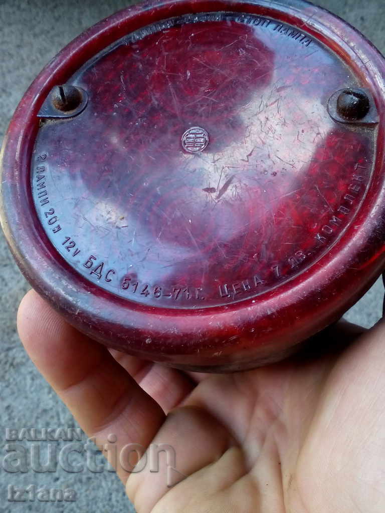 Rear LPG - 7 Rear LPG - 7