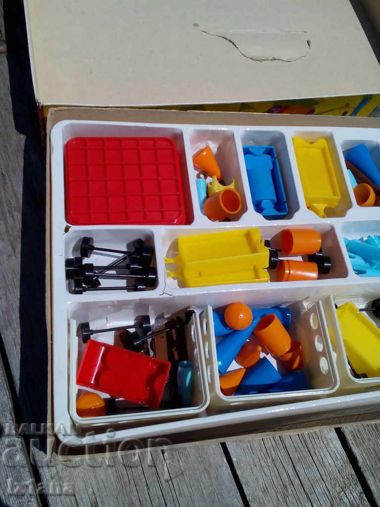 Auction  Old Liliput childhood game