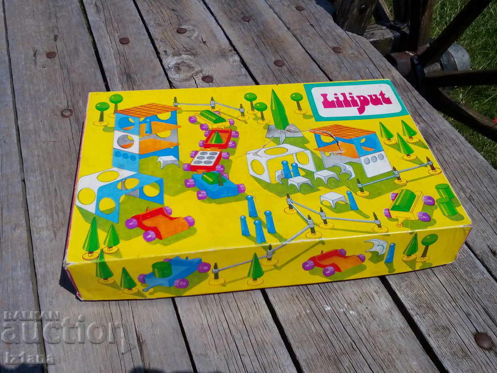 Old Liliput childhood game