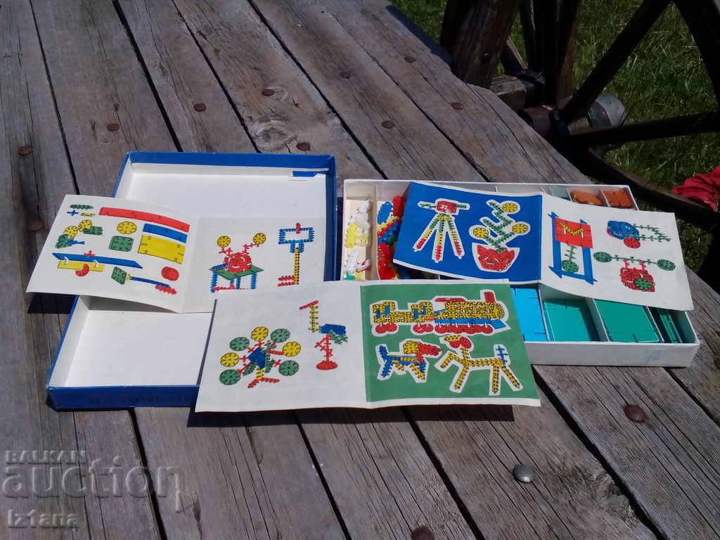 Old Kids Combo Combo Game - 5 Old Kids Combo Combo Game - 5