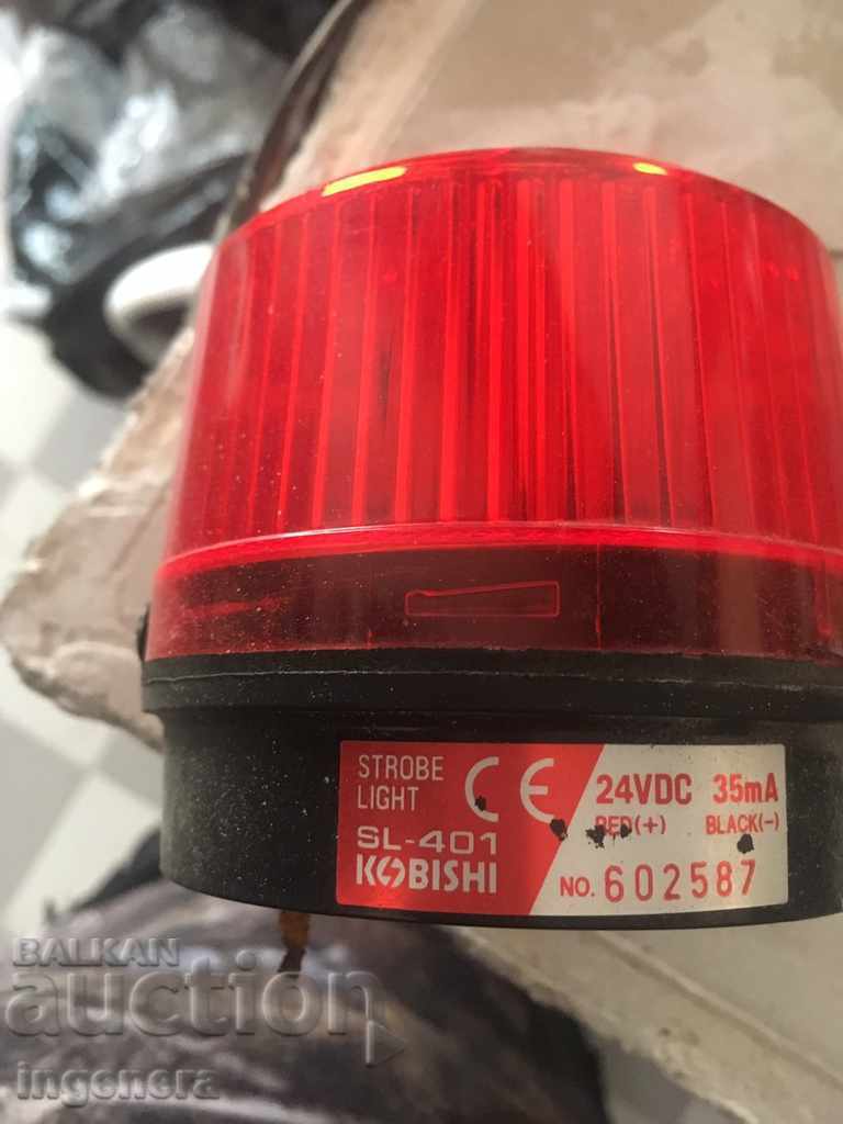 STROB LAMP - 6 STROB LAMP - 6