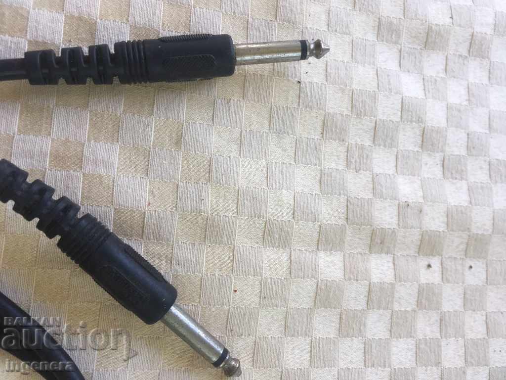 DISTRIBUȚIA CABLULUI-3M cu preț 6.00 BGN | € 3.07 DISTRIBUȚIA CABLULUI-3M cu preț 6.00 BGN | € 3.07