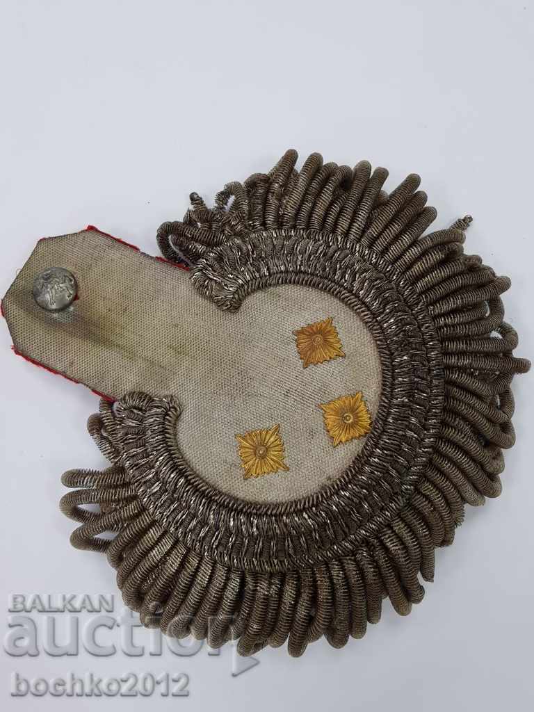 Very rare Bulgarian royal epaulette General-Staff-Colonel with price € 380.00 | 743.22 BGN Very rare Bulgarian royal epaulette General-Staff-Colonel with price € 380.00 | 743.22 BGN