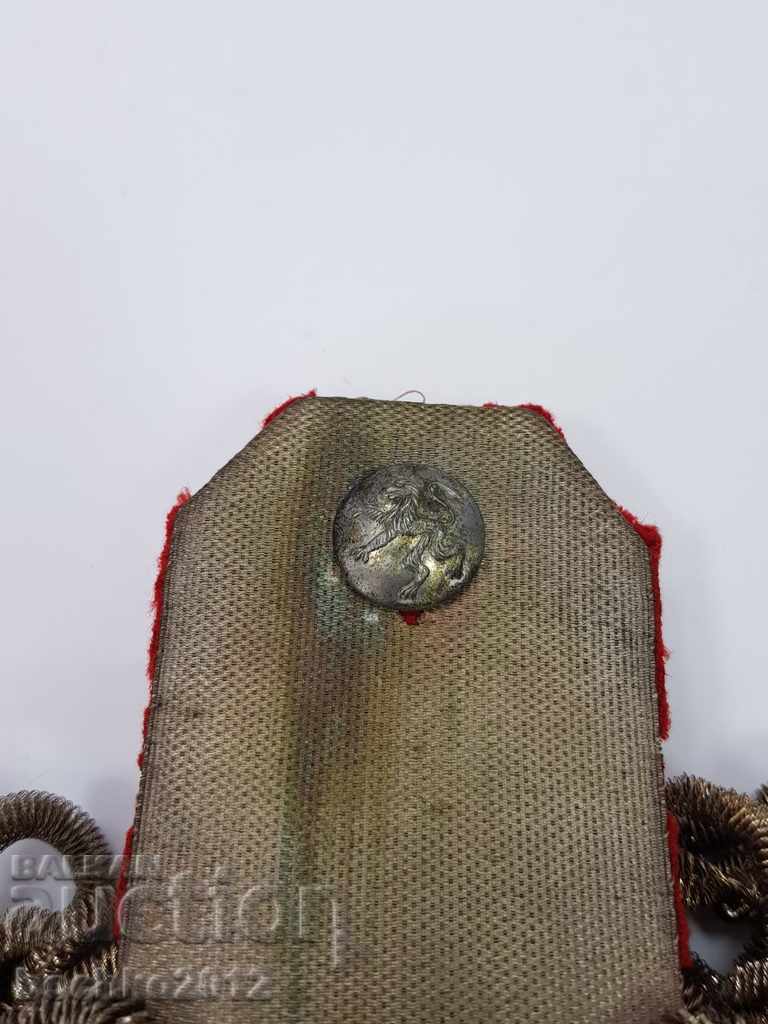 Licitație Foarte rar epolet regal bulgar general-major-colonel