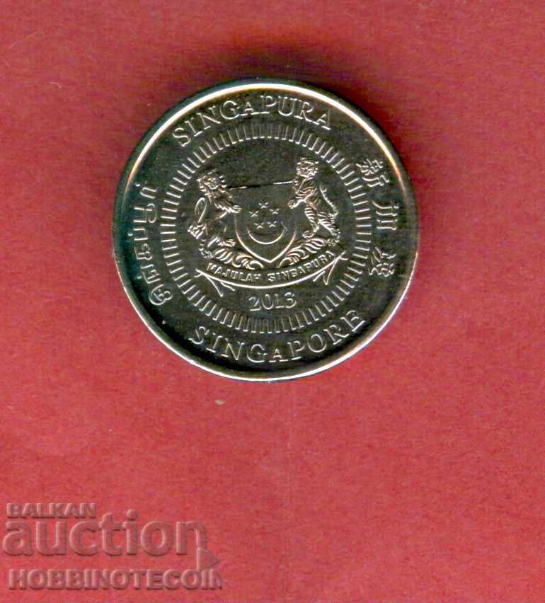SINGAPORE SINGAPORE 0.10 10 Cent issue 2013 NEW UNC with price 1.27 BGN | € 0.65