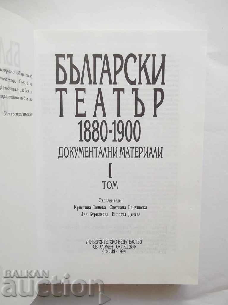 Bulgarian Theater 1880-1900. Tom 1 K. Tosheva and others. 1999 with price 25.00 BGN | € 12.78 Bulgarian Theater 1880-1900. Tom 1 K. Tosheva and others. 1999 with price 25.00 BGN | € 12.78