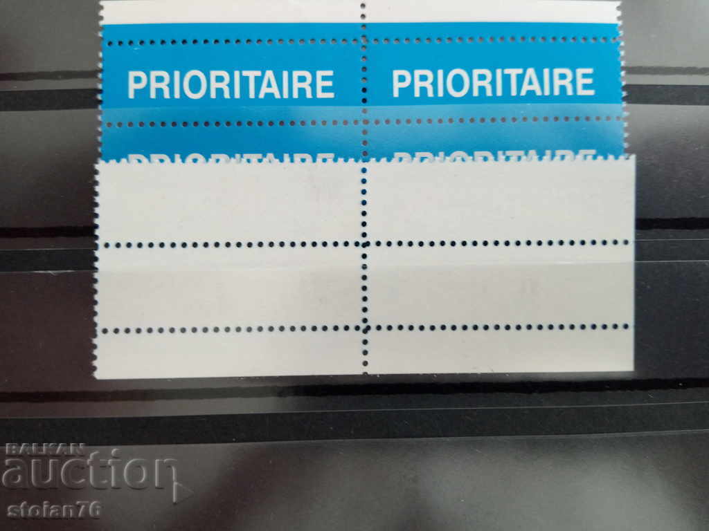 Stickers, box 2000 "with priority" NOT PERFORMED on the left with price 4.00 BGN | € 2.05 Stickers, box 2000 "with priority" NOT PERFORMED on the left with price 4.00 BGN | € 2.05