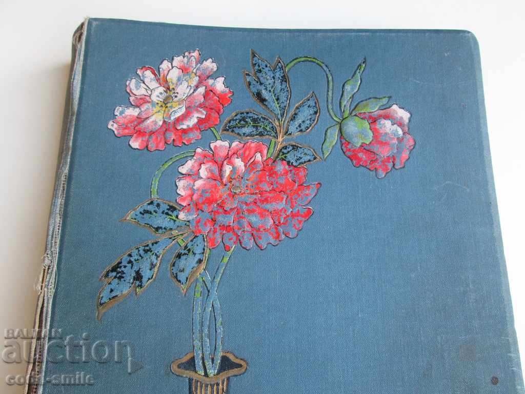 Auction  Beautiful old album for cards and photos with rich decoration