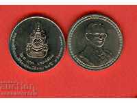 THAILAND 20 Baht issue - type 2 NEW UNC