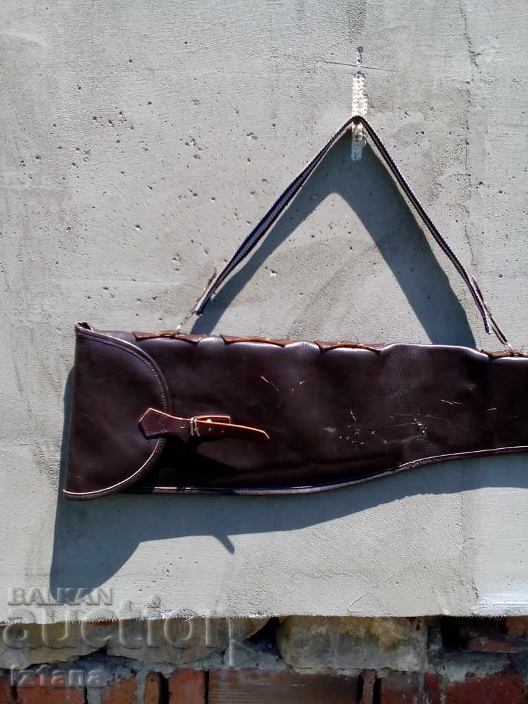 Old rifle case with price 80.00 BGN | € 40.90