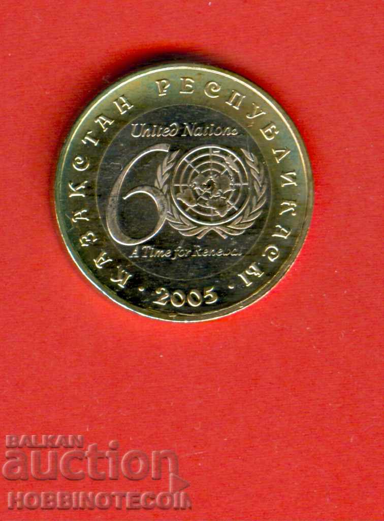 KAZAKHSTAN KAZAKHSTAN 100 Tenge 60 UN 2005 NEW UNC BIMETAL KAZAKHSTAN KAZAKHSTAN 100 Tenge 60 UN 2005 NEW UNC BIMETAL