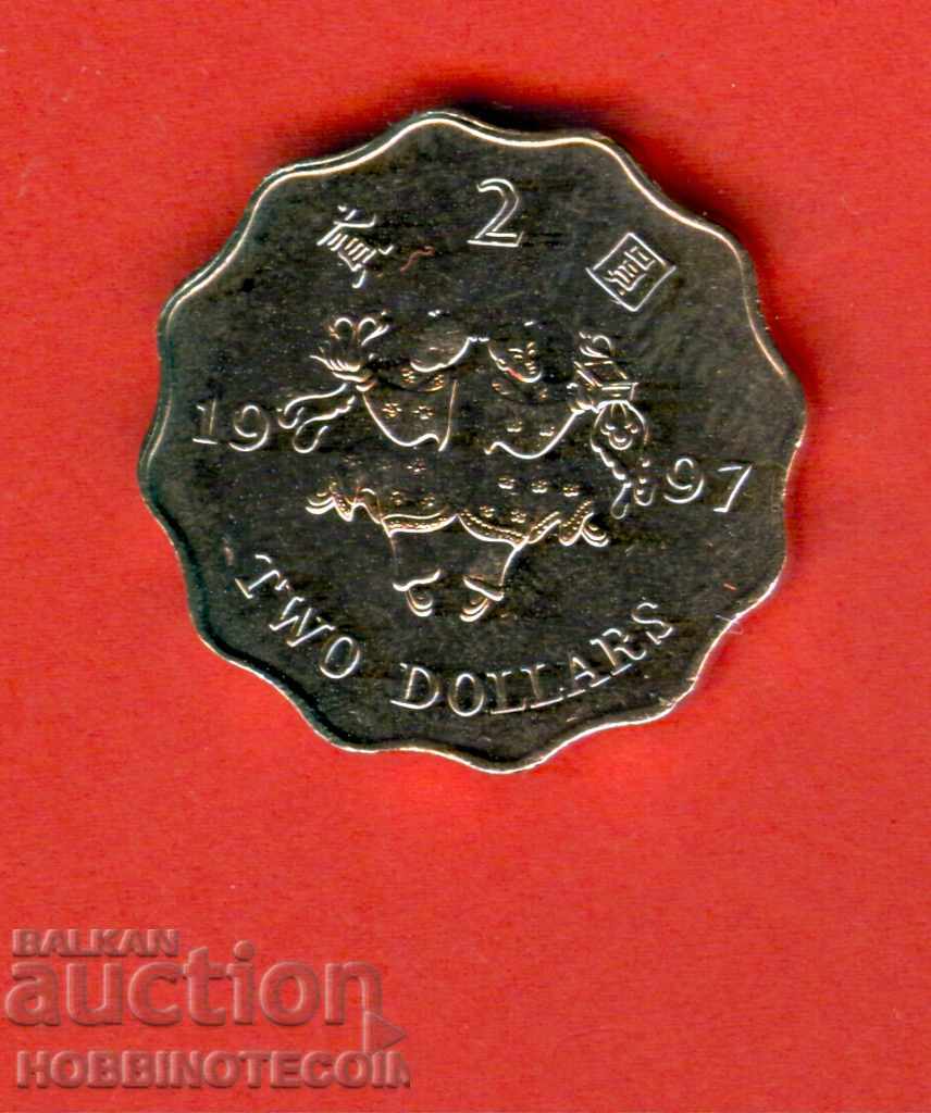 HONG KONG HONK KONG 2 $ emisiune - issue 1997 NOUĂ UNC