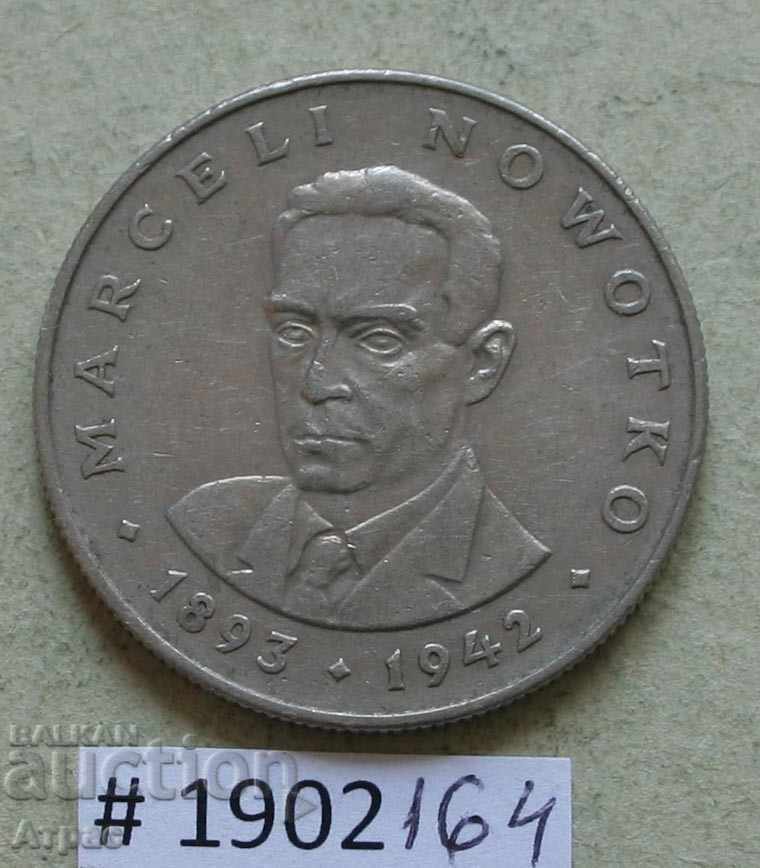 20 de zloți 1976 Polonia cu preț € 0.41 | 0.80 BGN