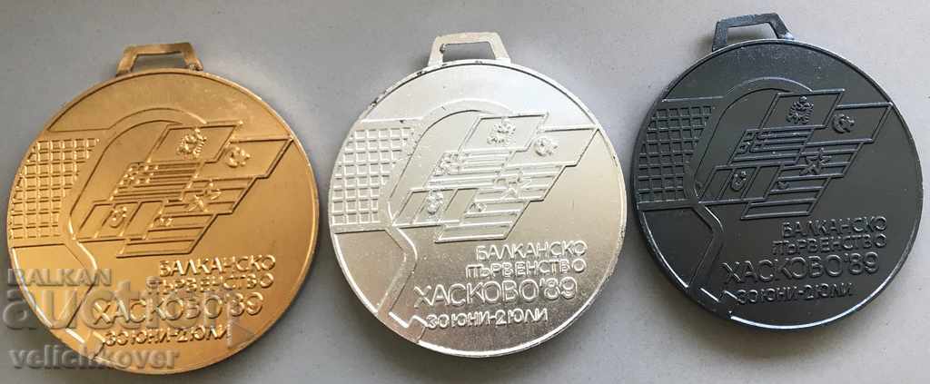 26090 Bulgaria 3 medals Balkan Championship Table Tennis with price 25.00 BGN | € 12.78