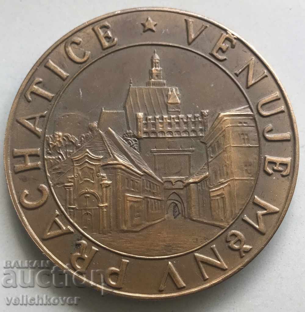 26093 Czechoslovak plaque with the coat of arms of Prachatice Bronze