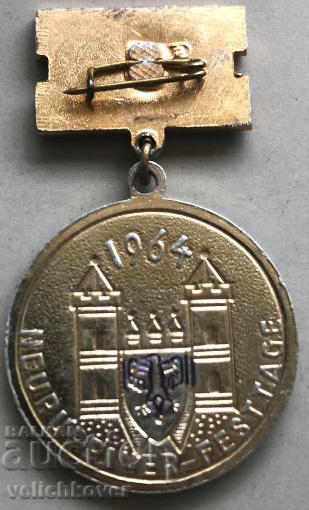 26095 GDR medal days of the bewildered philosopher Theodore Fontane with price 2.00 BGN | € 1.02 26095 GDR medal days of the bewildered philosopher Theodore Fontane with price 2.00 BGN | € 1.02