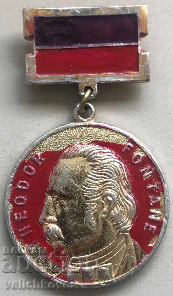 26095 GDR medal days of the bewildered philosopher Theodore Fontane