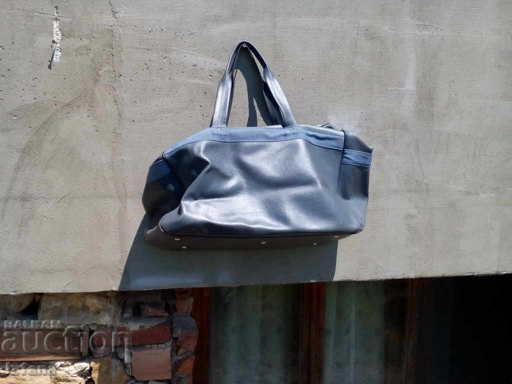Old bag, Leda bag with price 35.00 BGN | € 17.90 Old bag, Leda bag with price 35.00 BGN | € 17.90