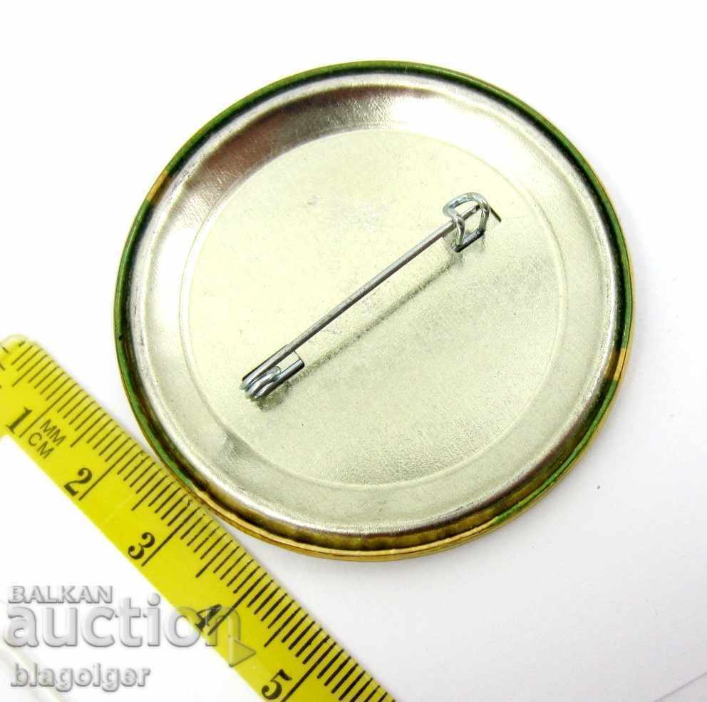 Аукцион БОЖЕ, ПАЗИ БЪЛГАРИЯ!-ЦАРСКА Аукцион БОЖЕ, ПАЗИ БЪЛГАРИЯ!-ЦАРСКА