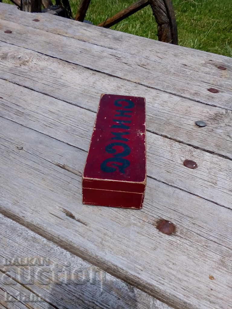 Old domino with price 25.00 BGN | € 12.78 Old domino with price 25.00 BGN | € 12.78