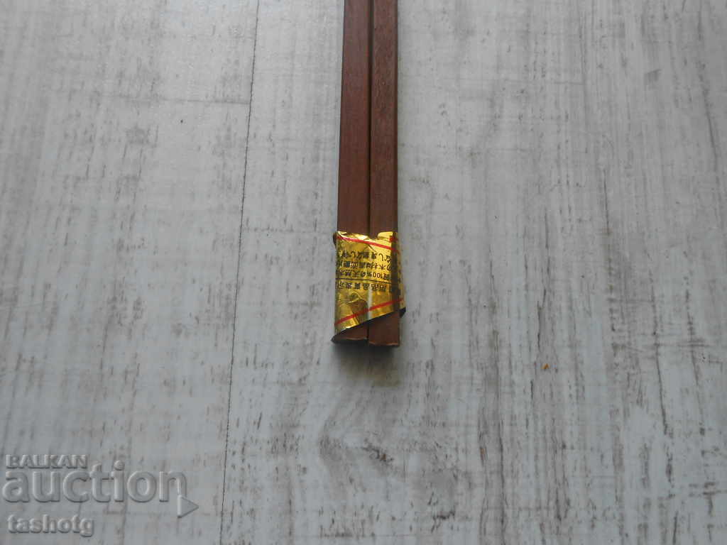 Auction ORIGINAL JAPAN OLD KEYS FOR NUTRITION! Auction ORIGINAL JAPAN OLD KEYS FOR NUTRITION!