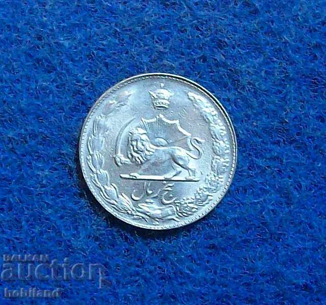 Auction 1976 (2535) D-5 rials, Iran, Jubilee, 50 g Pahlavi power-m Auction 1976 (2535) D-5 rials, Iran, Jubilee, 50 g Pahlavi power-m