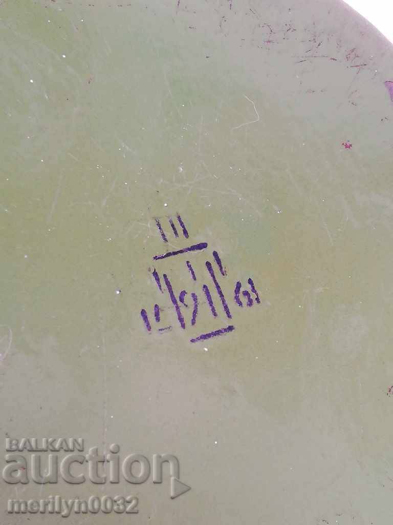 Емайлирано соц канче капак метална чаша канчок емайлиран съд - 6 Емайлирано соц канче капак метална чаша канчок емайлиран съд - 6