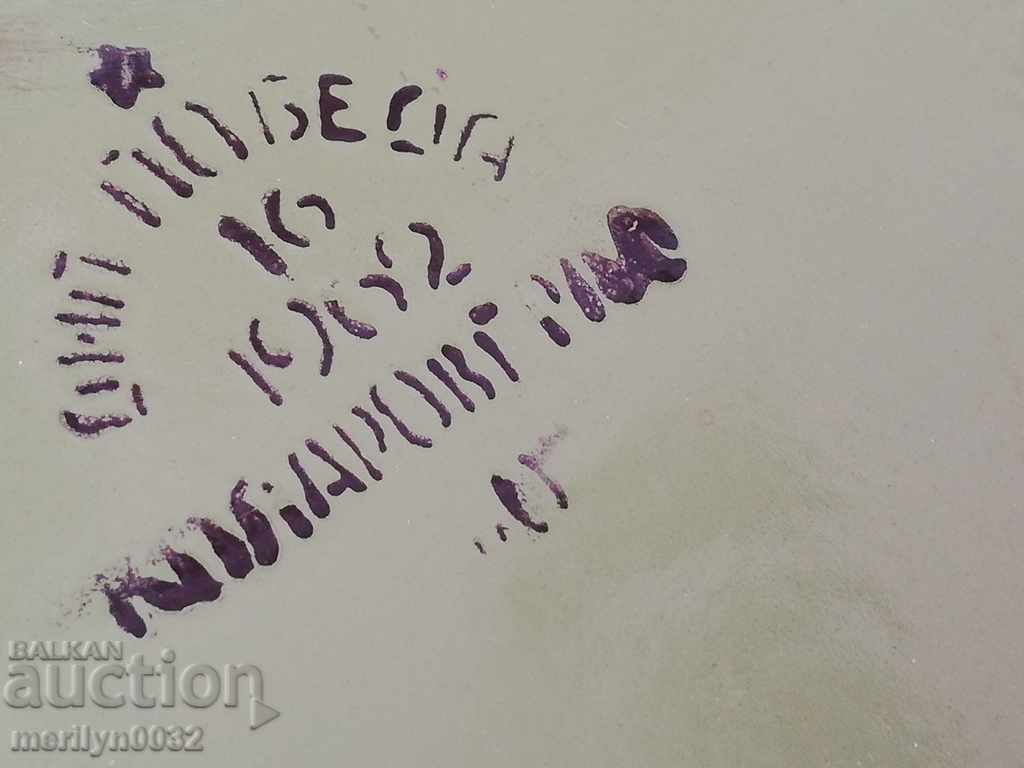 Enamelled social canteen lid metal cup canteen enamelled container - 6