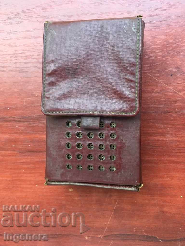 RADIO STAR APPARATUS FOR COLLECTORS PHILIPS with price 36.00 BGN | € 18.41 RADIO STAR APPARATUS FOR COLLECTORS PHILIPS with price 36.00 BGN | € 18.41