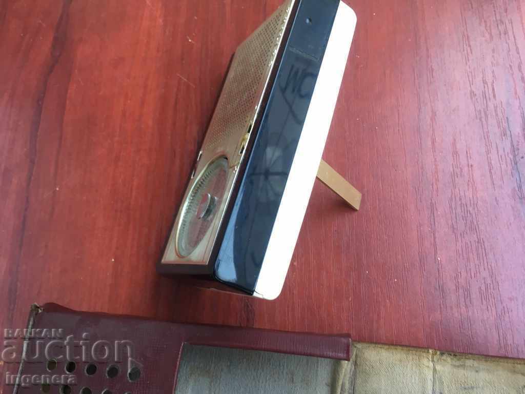 Auction RADIO STAR APPARATUS FOR COLLECTORS PHILIPS Auction RADIO STAR APPARATUS FOR COLLECTORS PHILIPS