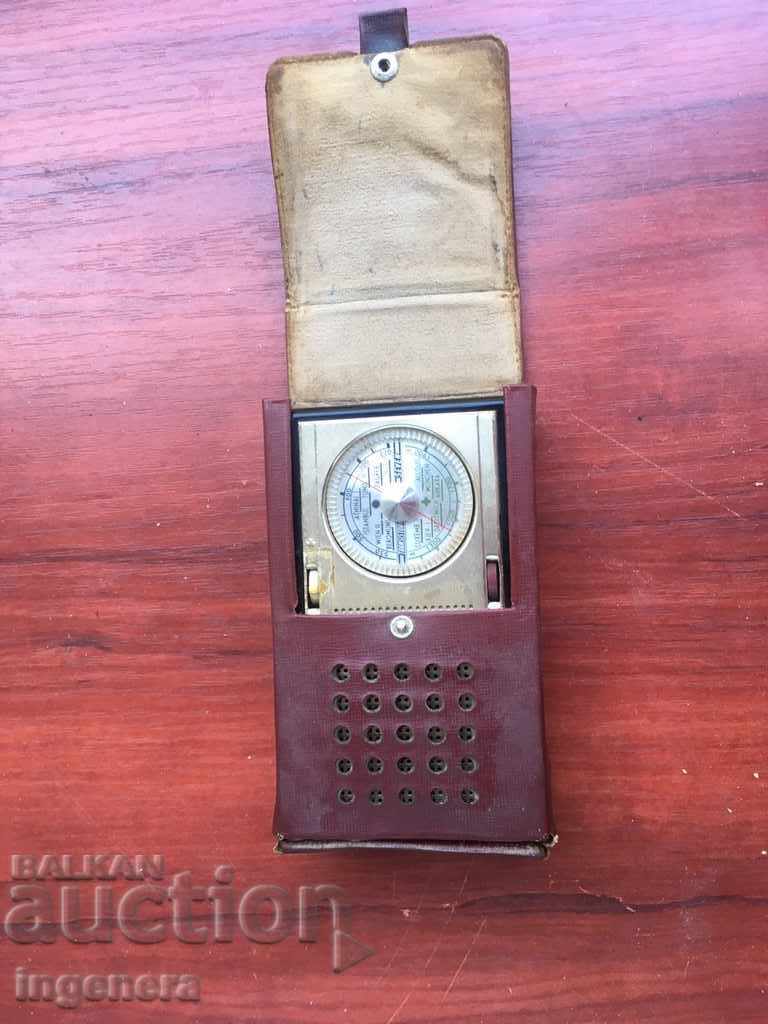 Delivery of RADIO STAR APPARATUS FOR COLLECTORS PHILIPS Delivery of RADIO STAR APPARATUS FOR COLLECTORS PHILIPS