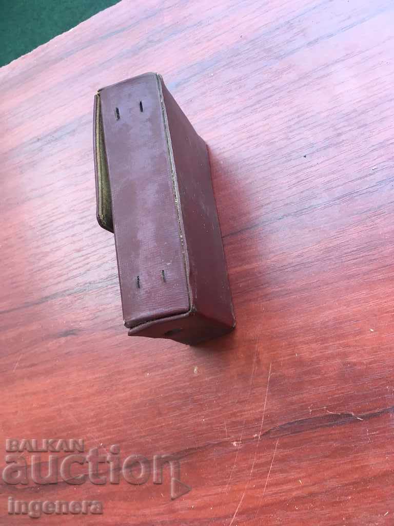 RADIO STAR APPARATUS FOR COLLECTORS PHILIPS - 6 RADIO STAR APPARATUS FOR COLLECTORS PHILIPS - 6