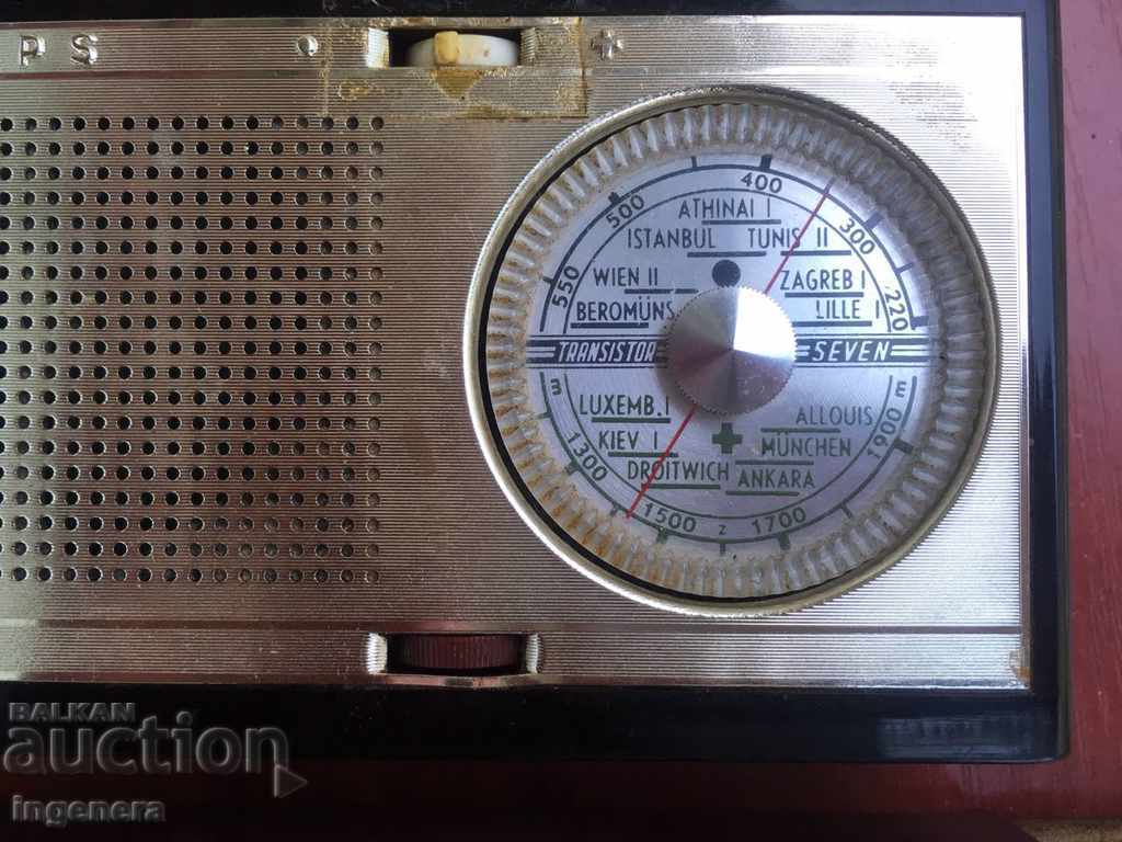 RADIO STAR APPARATUS FOR COLLECTORS PHILIPS - 7 RADIO STAR APPARATUS FOR COLLECTORS PHILIPS - 7