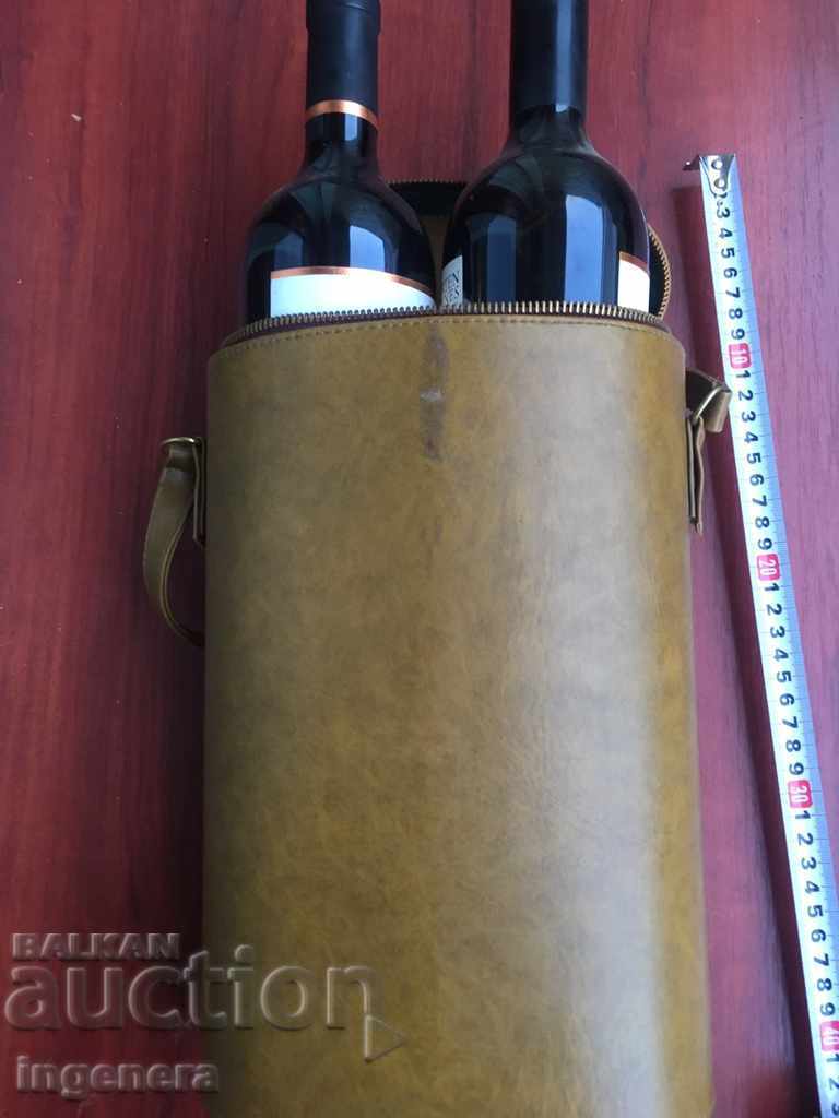 Delivery of BOTTLE BOX BOX EKOKOVA CIP Delivery of BOTTLE BOX BOX EKOKOVA CIP