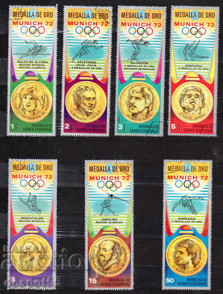 1972. Eq. Guineea. Medaliști olimpici - München, Germania.