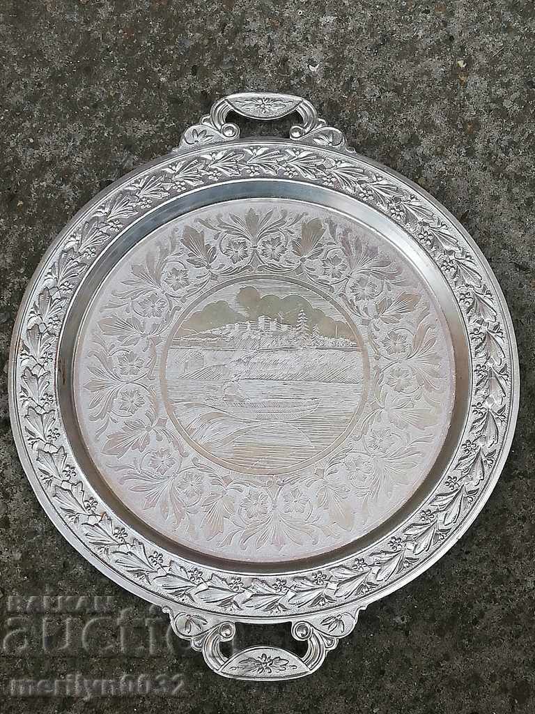 Auction Tray, platter, aluminum baking sheet USSR Auction Tray, platter, aluminum baking sheet USSR