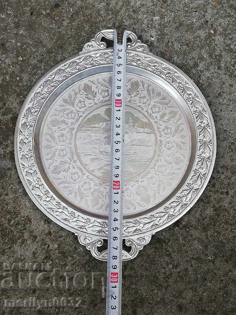 Tray, platter, aluminum baking sheet USSR - 5 Tray, platter, aluminum baking sheet USSR - 5