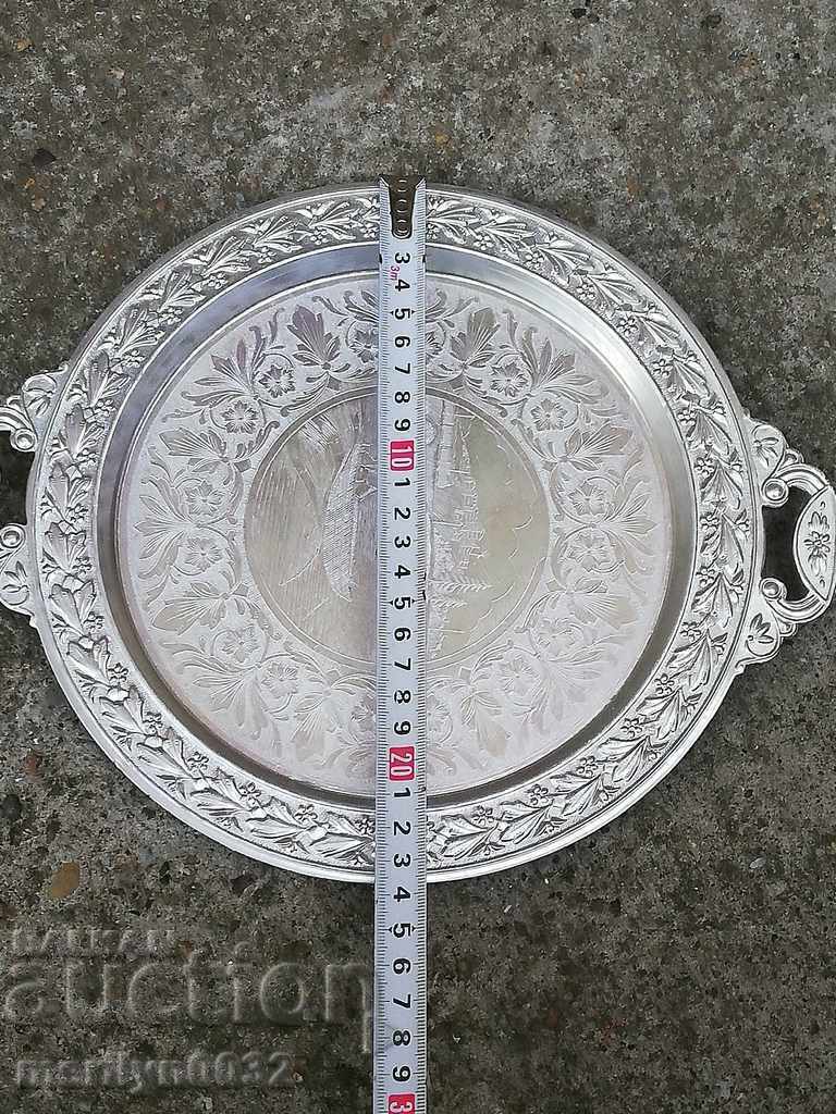 Tray, platter, aluminum baking sheet USSR - 6 Tray, platter, aluminum baking sheet USSR - 6