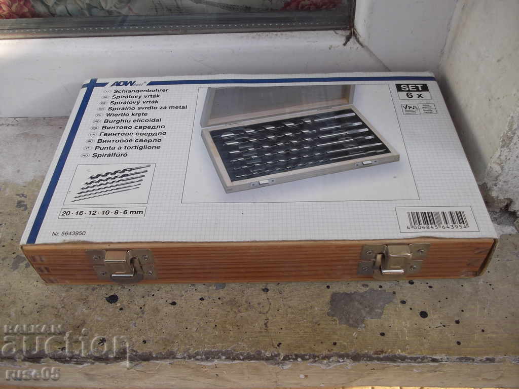 Drill "ADW" screw (6 pcs.) Set with price 70.00 BGN | € 35.79 Drill "ADW" screw (6 pcs.) Set with price 70.00 BGN | € 35.79