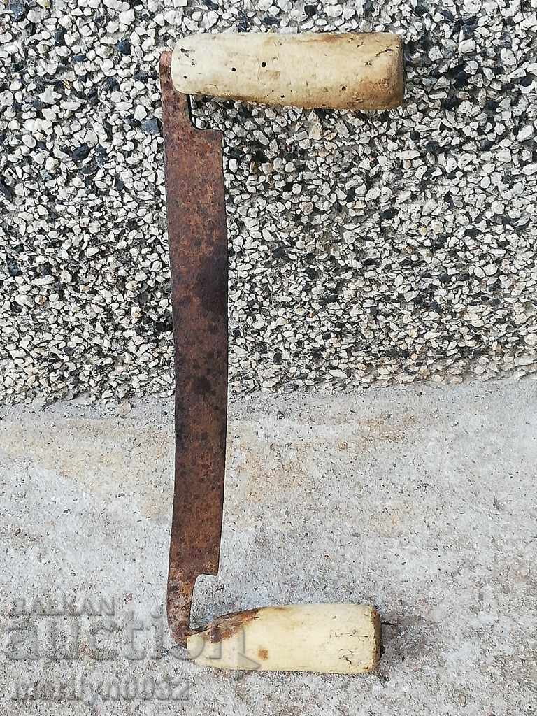 Licitație Vechi din fier forjat lemn instrument RUKAN razatoare Licitație Vechi din fier forjat lemn instrument RUKAN razatoare