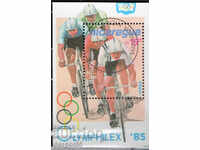 1985. Никарагуа. Филателно изложение  OLYMPHILEX '85. Блок.