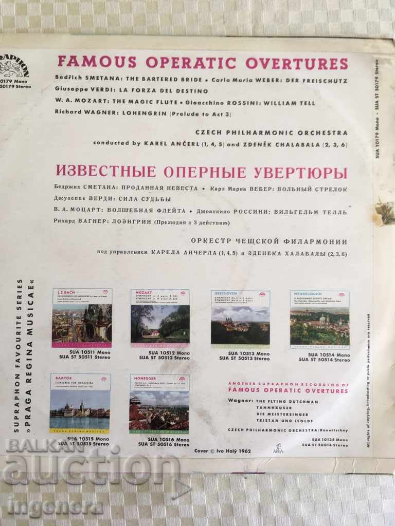 PLACĂ VECHE MARE-CEHOSLOVACIA - 5
