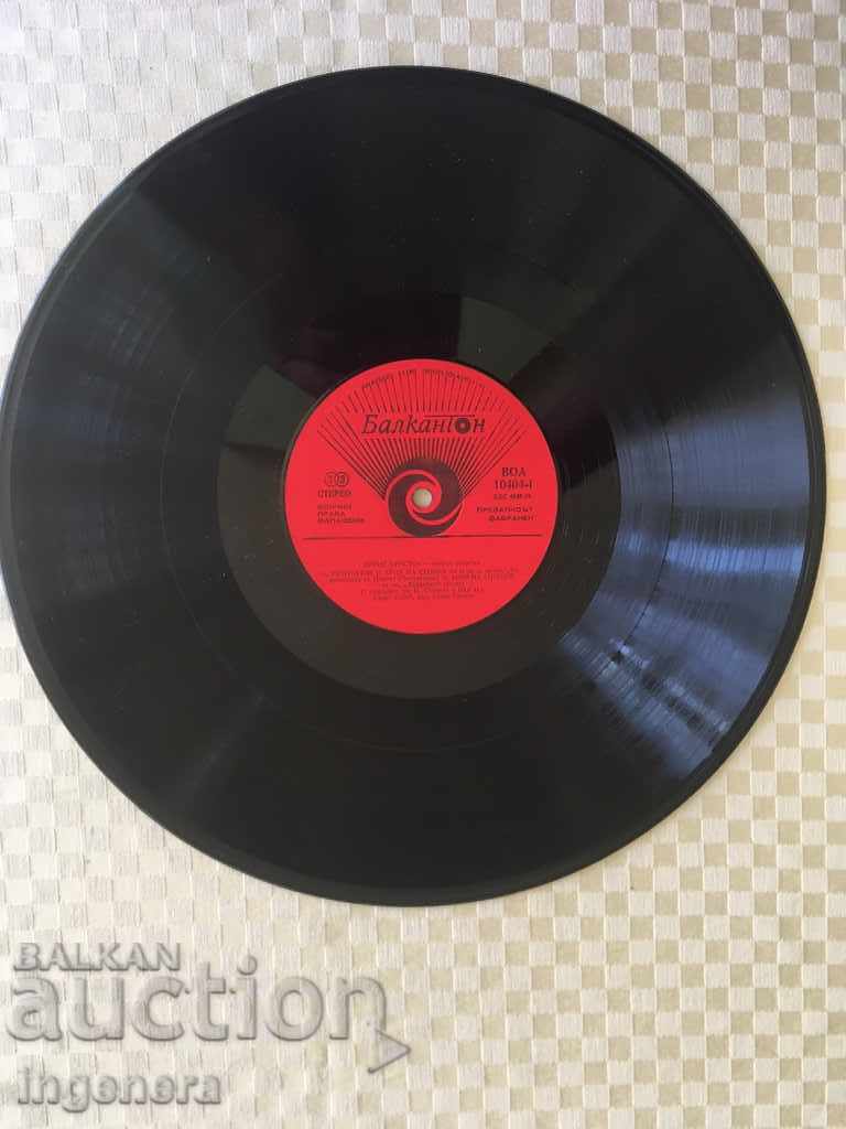 DISC VECHI MARE-BALKANTON DISC VECHI MARE-BALKANTON