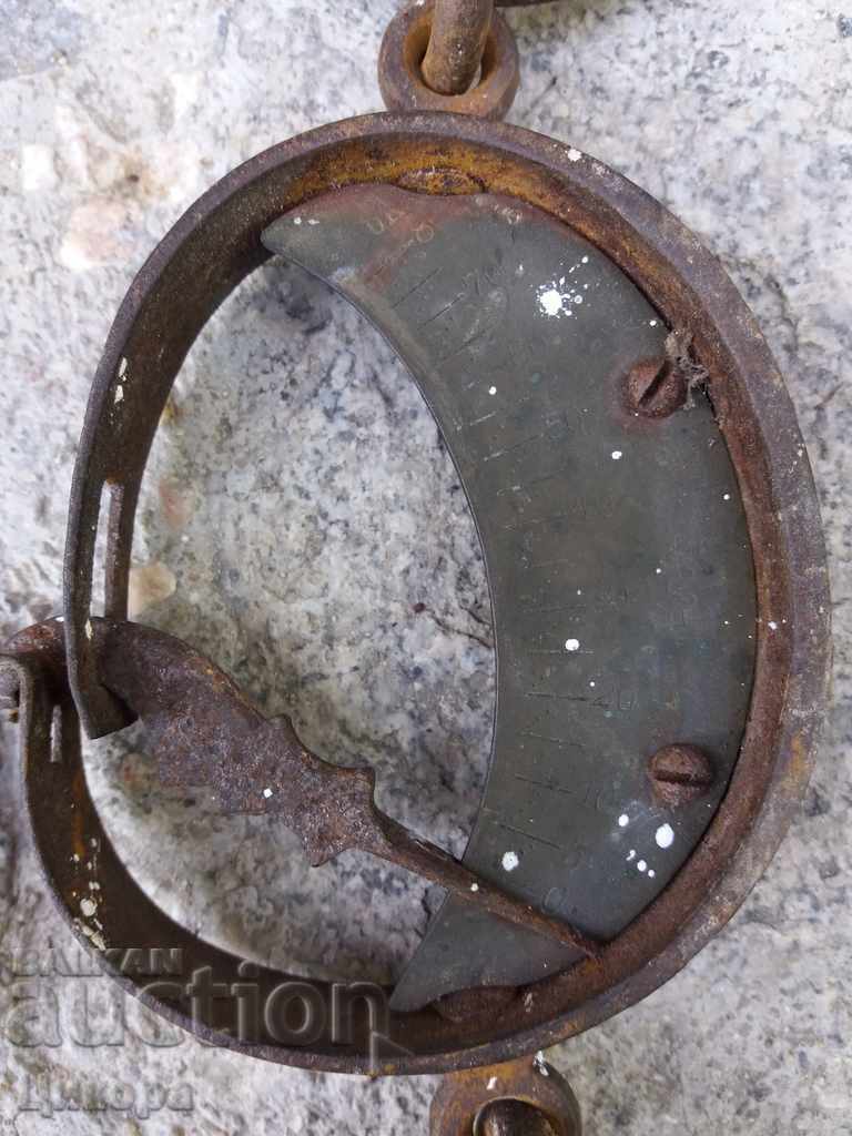 Auction OLD OTTOMAN TURKISH SMALL SCALE Auction OLD OTTOMAN TURKISH SMALL SCALE