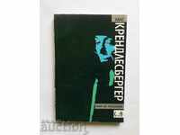 Poet of Silence (4 plays) - Hans Krendlesberger 1996