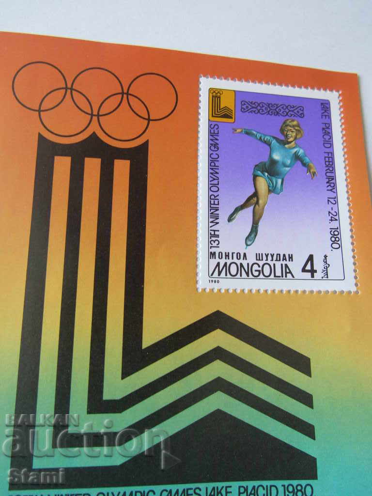 Auction  Block Marks Olympic Winter Games 1980, Mongolia, 1980, new,