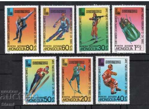 Delivery of Block Marks Olympic Winter Games 1980, Mongolia, 1980, new,